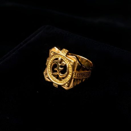 Broad Square Gye Nyame