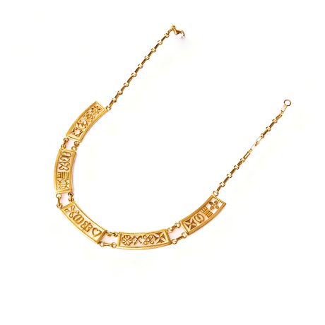 Framed Adinkra Necklace